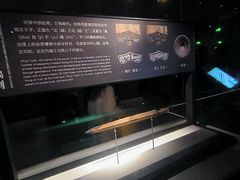 -浙江省博物馆(孤山馆区)