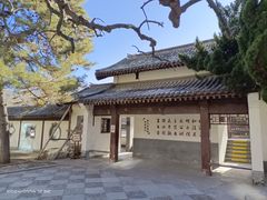 -团结湖公园
