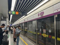 -建设三路(地铁站)