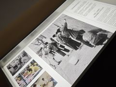 -大馆(前中区警署建築群)