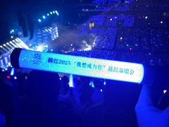 -梦之蓝青奥体育公园体育馆