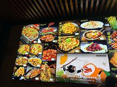 -老杨头烧烤(博烤堂店)