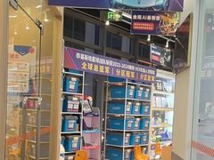 -斯坦星球AI编程·机器人科创·科学实验·信奥·思维·STEM·乐高·竞赛考级(长宁虹桥大融城荟聚中心)