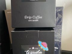 -Tequila Espresso(嘉善路店)