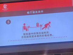 -王权免税店(普吉市区店)