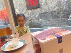 -庭院·冰煮羊·铜锅涮肉(西单店)