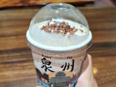 -一杯潮茶(西街店)