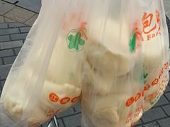 -袁大头包子(光华路店)