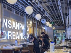 -安又胖韩国烤肉(美罗城店)