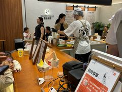 -野人先生Gelato(上海长宁龙之梦店)