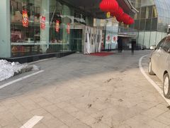 -爱康国宾体检中心(北京航天桥光耀东方分院)