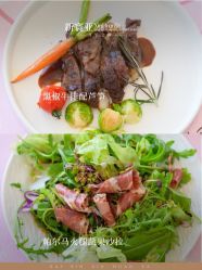 -新寰亚月子会所(金鸡湖凯宾店)