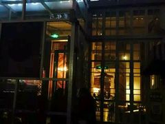 -四小姐的店(王府井店)