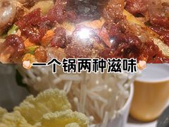 -黄记煌三汁焖锅(悦方IDmall店)