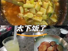 -绿茶餐厅(天津天河城店)