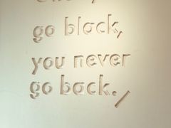 -BLATAGE COFFEE
