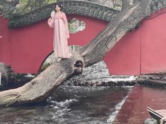 -水磨沟公园