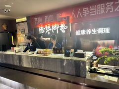 -陆琴脚艺·足浴·SPA(夫子庙店)