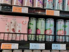 -世纪联华(杭州新塘路店)