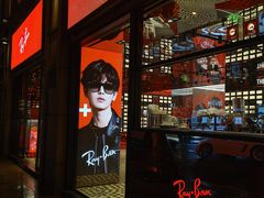 -Ray·Ban雷朋(淮海中路店)