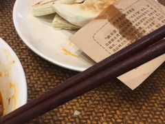 -毅祥斋老孙家泡馍(北院门鼓楼店)