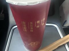 -厝内小眷村(长宁定西路店)