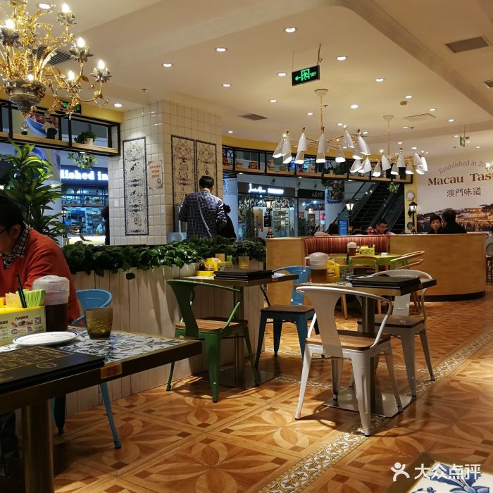 澳门味道茶餐厅(富力店)图片 - 第314张