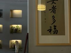 -安多素食(广仁寺路店)