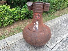 -台北故宫博物院