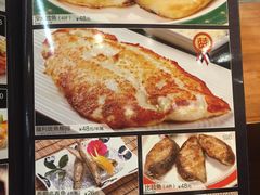 -大渔铁板烧(中山路八佰伴店)
