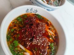 -老长沙原汁原味粉馆(韭菜园店)