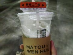 -喧闹·东方大气茶(鹅岭二厂店)