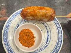 -和府捞面(天河领展广场店)