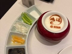 -花家怡园(四合院总店)