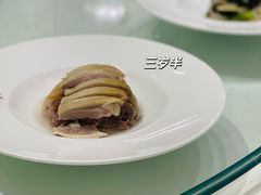 -南京东郊国宾馆