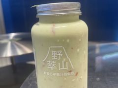 -野萃山·潮汕厚果汁(十亩地店)