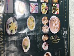 -欧亚达商业广场(红桥店)