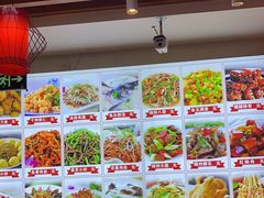 -食鸡公社辣子鸡·潍坊菜·烧烤