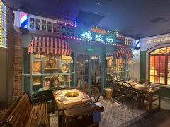 -哥老官重庆美蛙鱼头(日月光店)