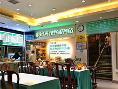 -紫光园(劲松店)