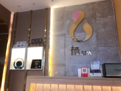点击看大图 -栖SPA·ONDA ·海菲秀·皑皑科技美肤中心