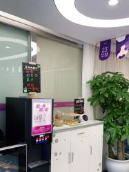 -深圳美莱医疗美容医院