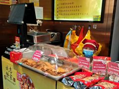 -诚志饼家·小凤饼非遗传承(中山六路店)