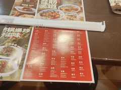 -王繁星面馆(西安熙地港店)