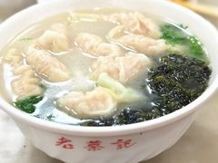 -老蔡记(德化美食街店)