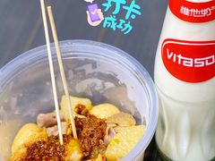 -峰景台亚姨牛杂