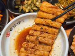 -云味馆·云南菜·云南米线(景田店)