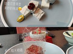 -羡餐厅·杭帮菜·淳菜(千岛湖自由洲际殿店)