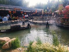 -竹泉村旅游度假区
