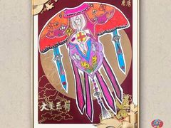 -杨梅红艺术教育(西安高新唐延教学中心)